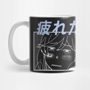 Blue Period ''TSUKARETA'' V1 Manga Mug